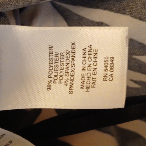 Jones Studio separate zebra print camisole - Picture 4 of 4